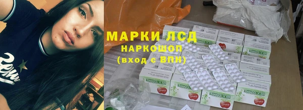 МДПВ Балабаново