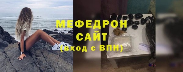 кокаин перу Баксан