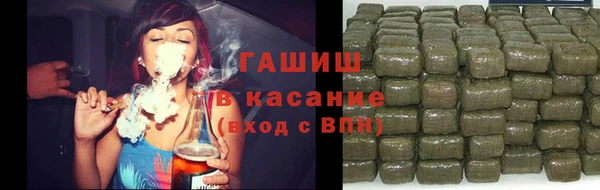 кокаин перу Баксан