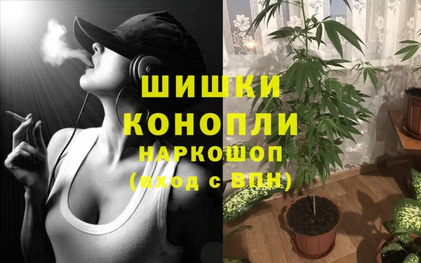 бутик Кукмор
