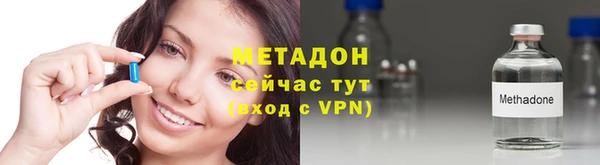 кокаин перу Баксан