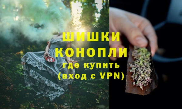 кокаин перу Баксан