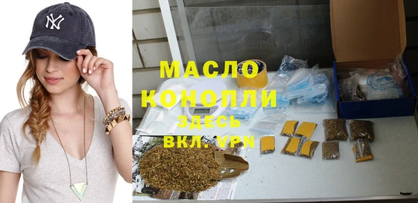 МДПВ Балабаново