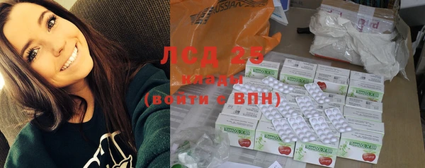 кокаин перу Баксан