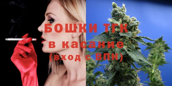 трава Заводоуковск