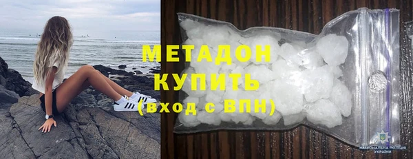 МДПВ Балабаново