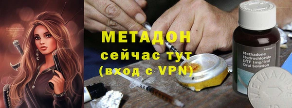 кокаин перу Баксан