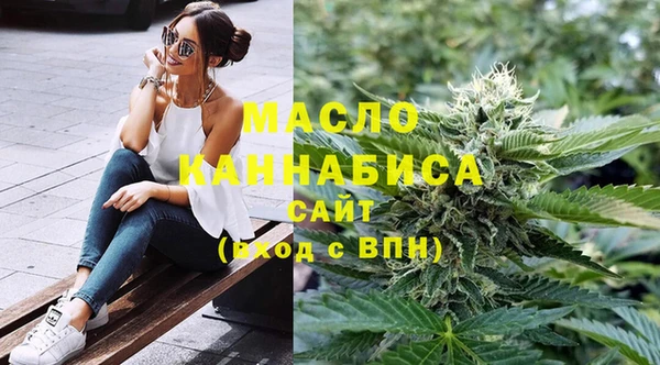 кокаин перу Баксан