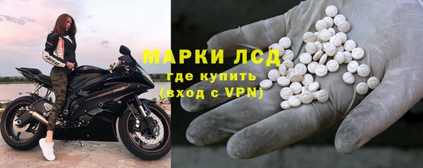 mix Заволжье